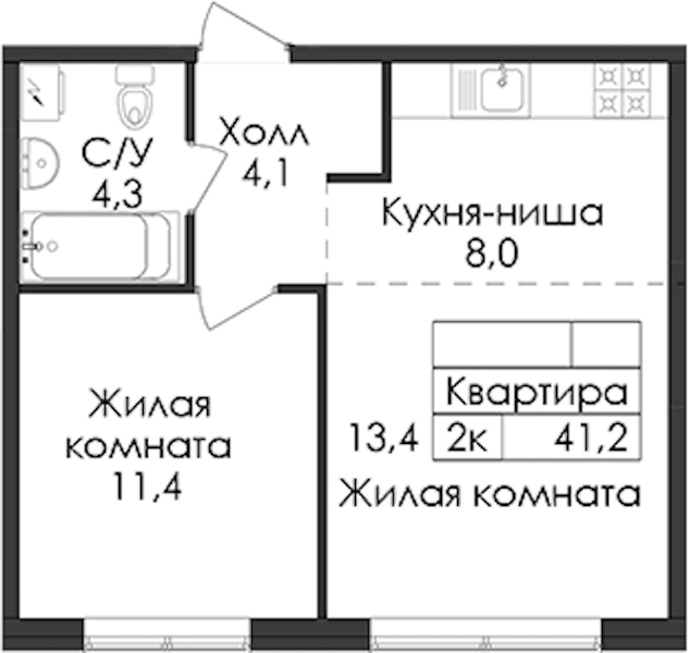 1-комнатная квартира 41.2 м², 1/9 эт., ЖК «Лермонтовский 54»
